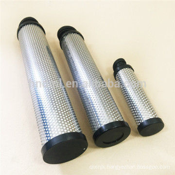 alternative to air compressor air filter cartridge HFII-28 cross reference precision air filter element